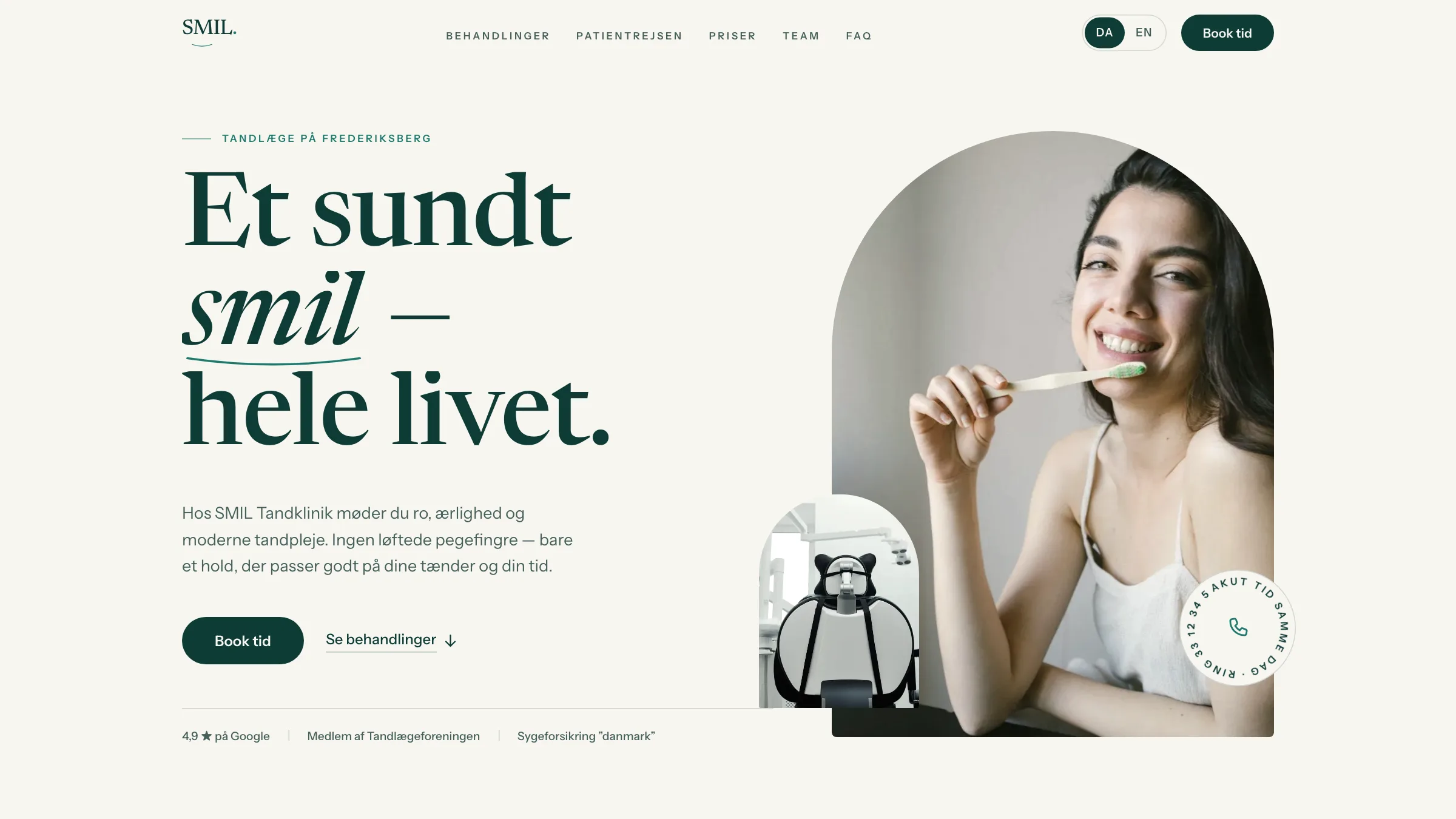SMIL